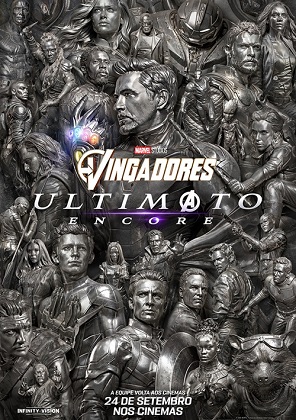 ultimato_encore